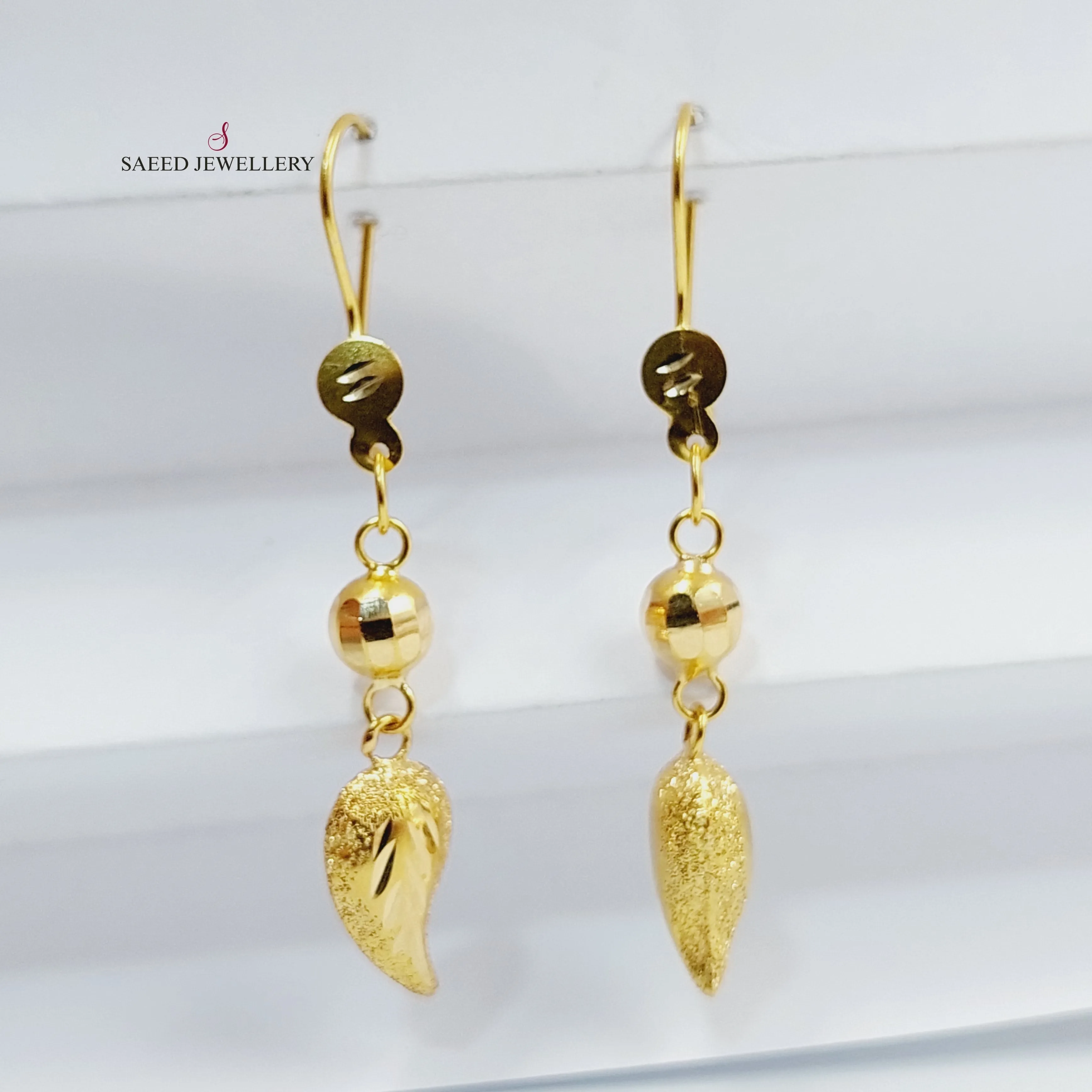 Almond Earrings